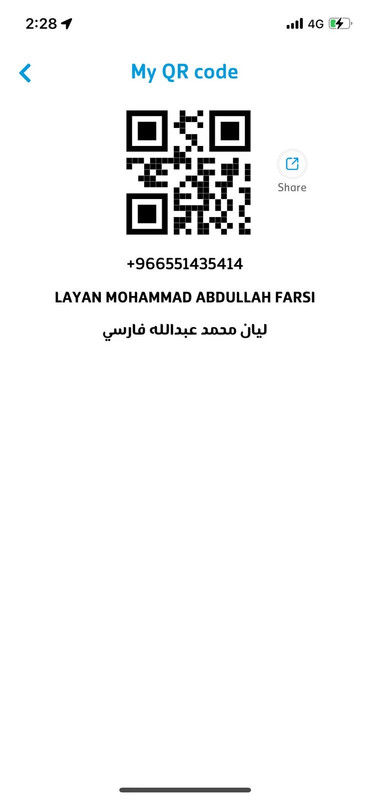 4e98f227-1d37-42e9-bf54-f38b72352a80