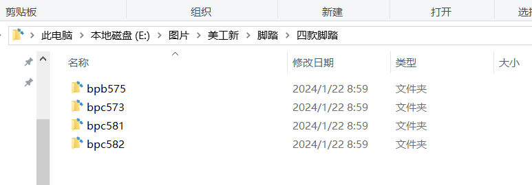 [图: image.png]