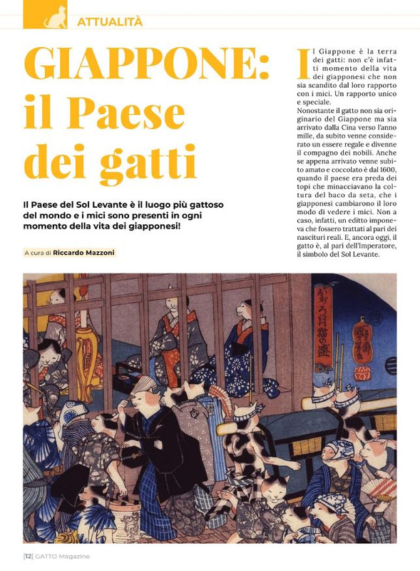 Ga Ma Giu-Lug 2022 (11)