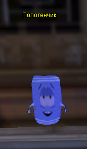 Снимок экрана 2025 12 06 203410