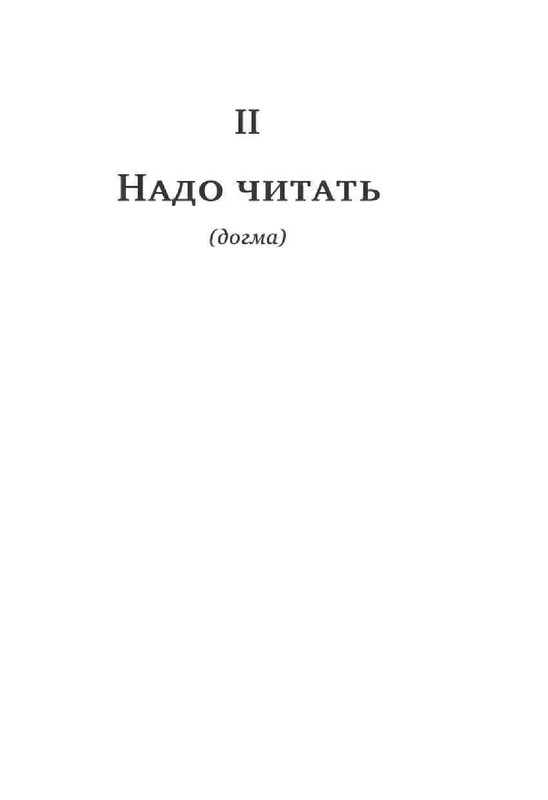 80ced5a1a035b060408a67c1052a85df-63