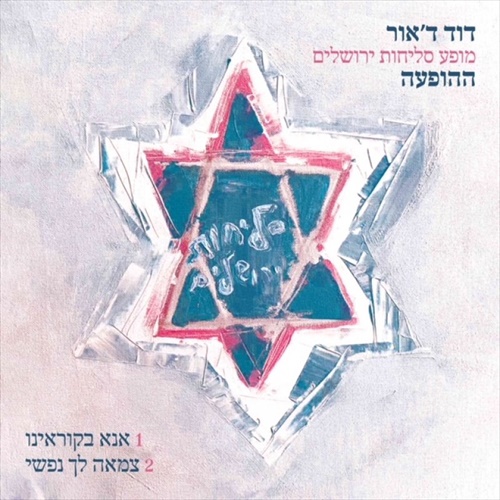 תמונה