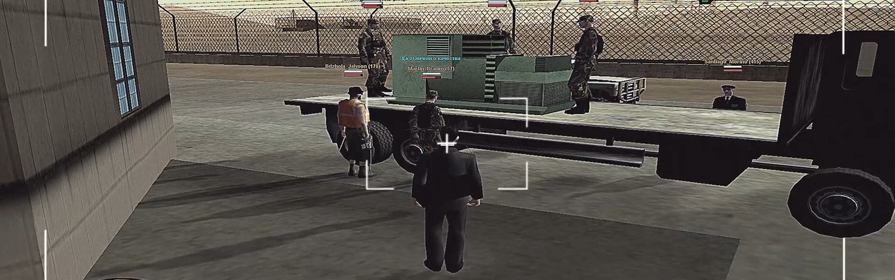 Screenshot-1.png