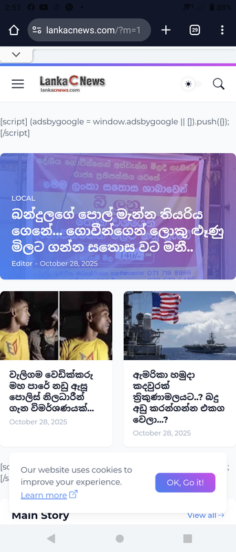 Screenshot-20251028-145351.png