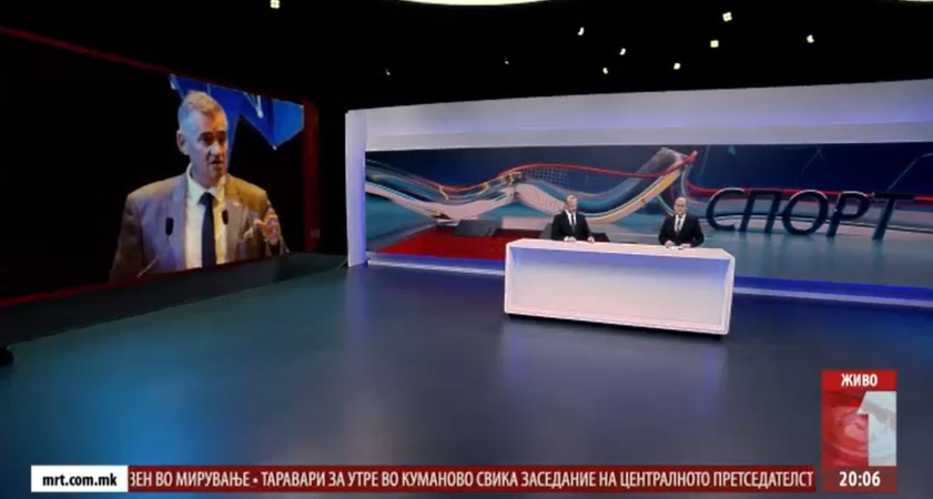 МТВ 5