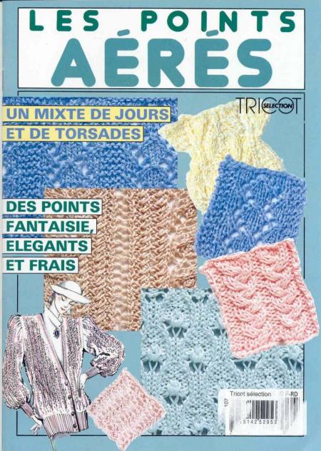 points-aeres-Les-Collectif.jpg?042148