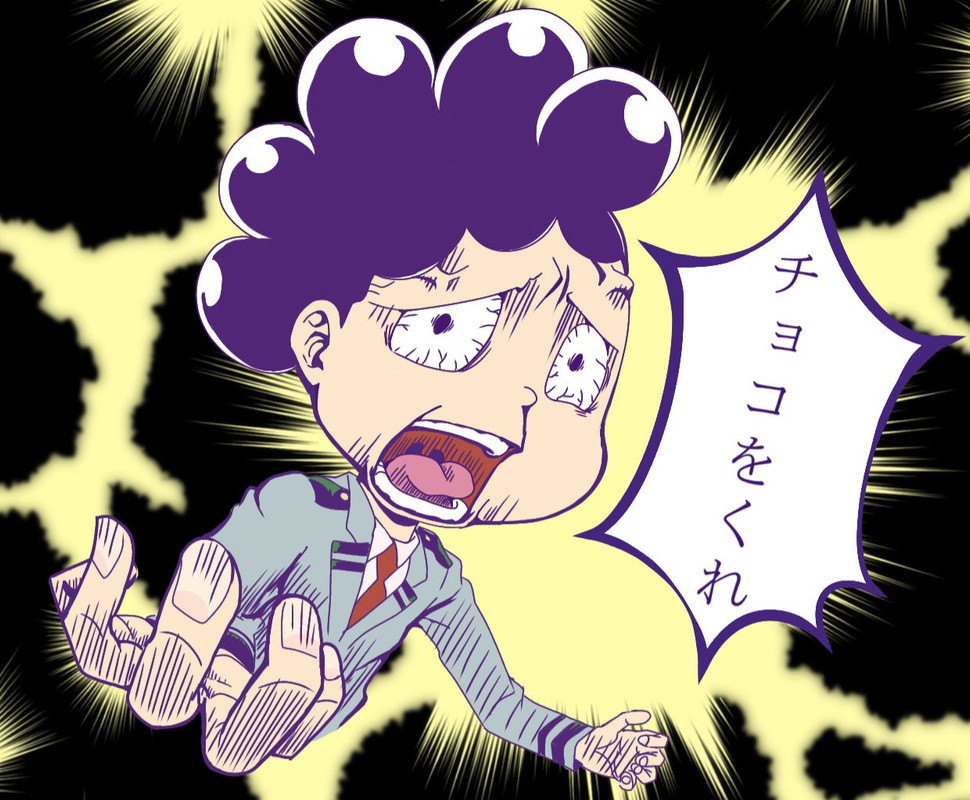 Mineta