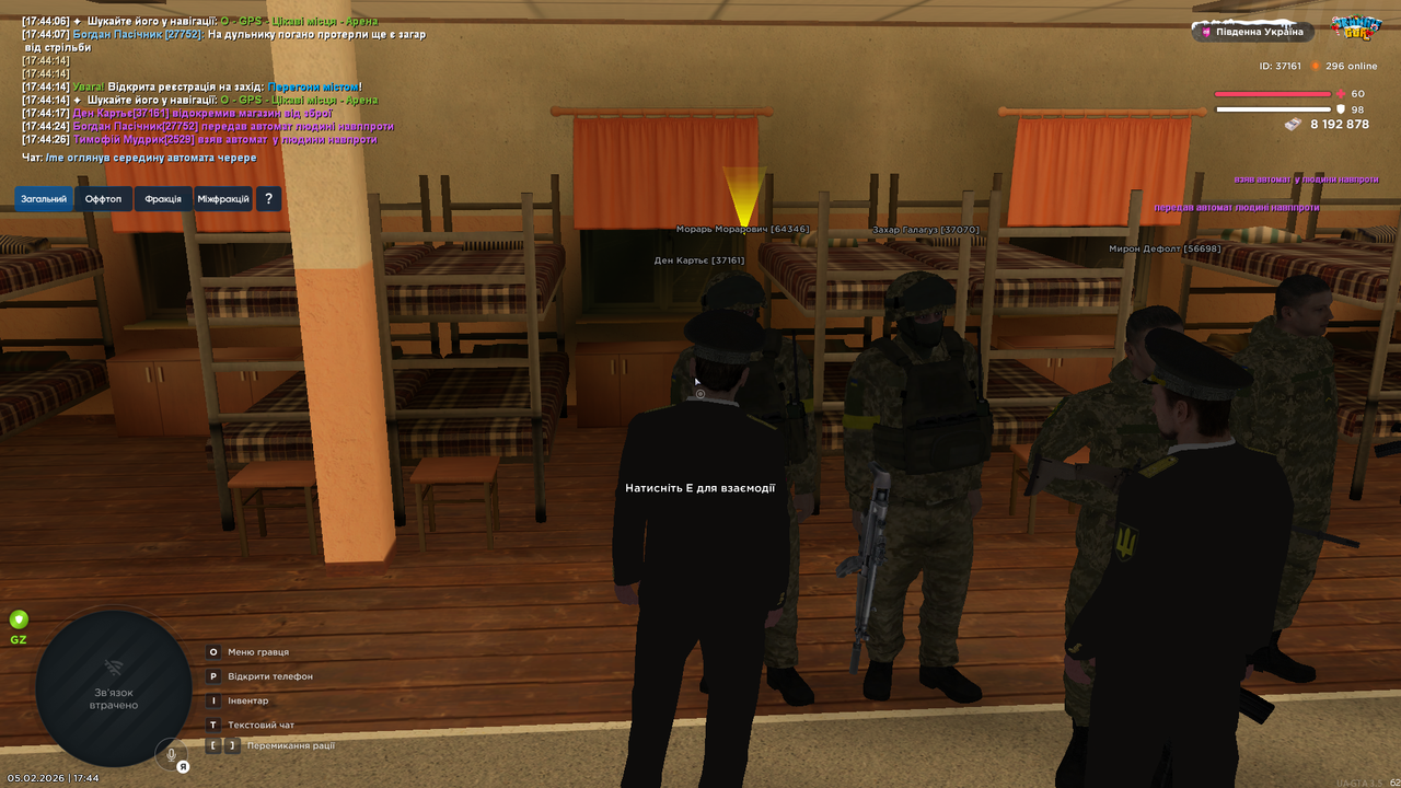 Grand Theft Auto San Andreas Screenshot 2026 02 05 17 44 29 20