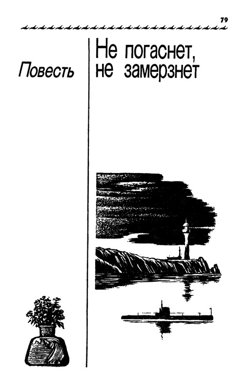 p0082