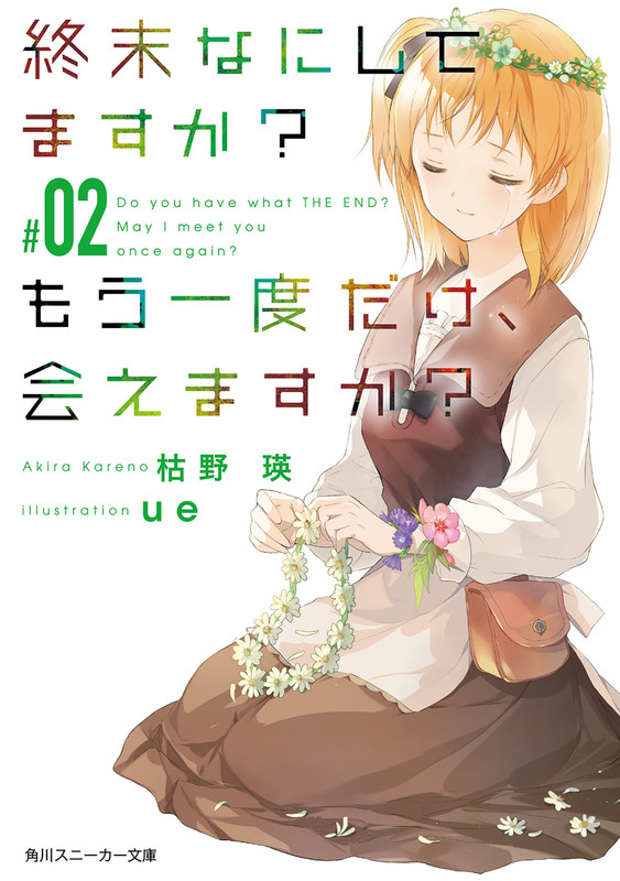 cover.jpg