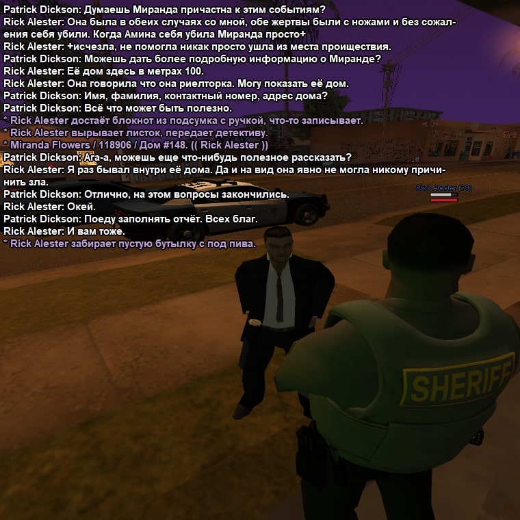 ss3.jpg