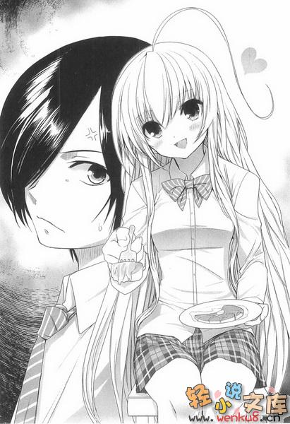 Illu05.jpg