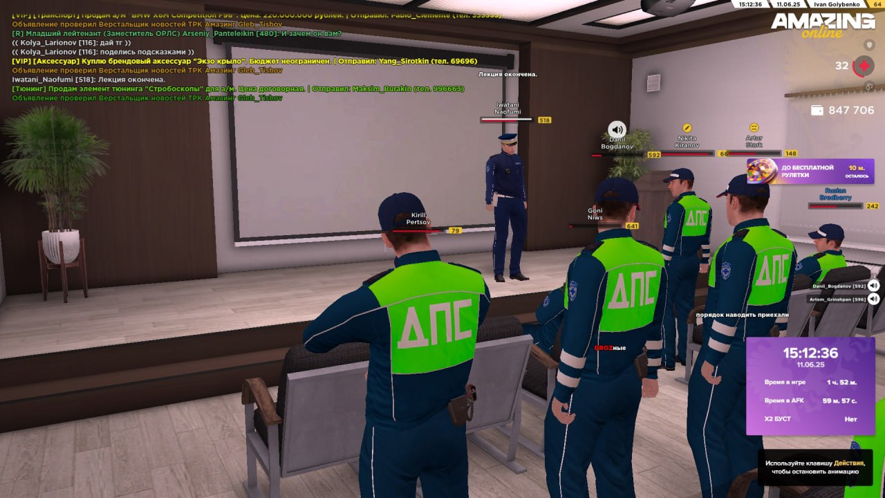 photo_2025-06-11_16-41-24 (2)