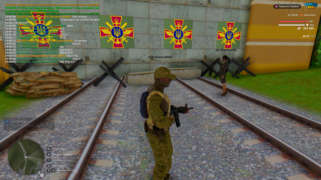 Grand Theft Auto San Andreas Screenshot 2026 04 29 19 57 02 20
