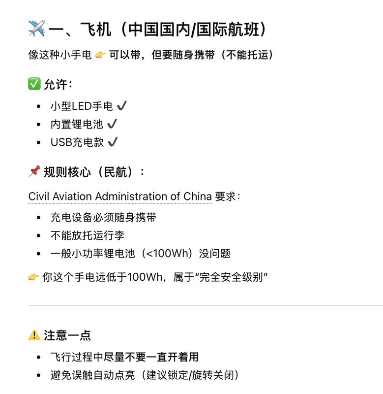 Screenshot 2026 04 19 at 1 25 31 PM