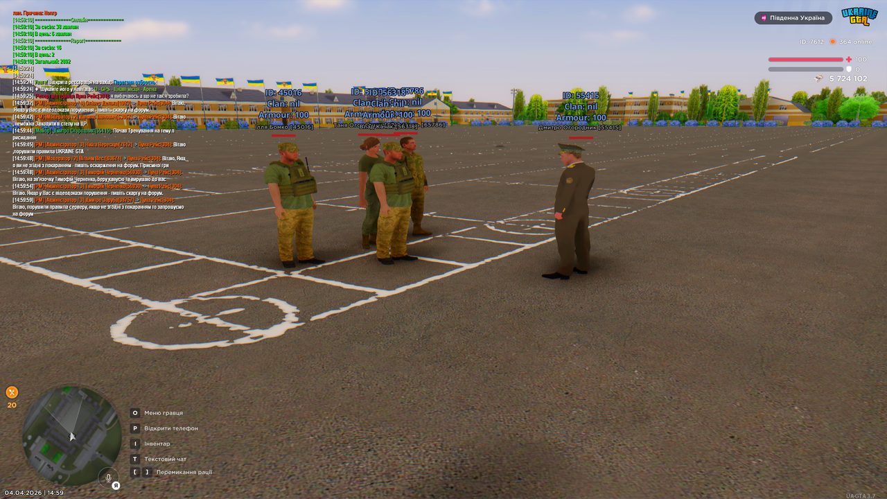 UKRAINE GTA 04 04 2026 14 59 59
