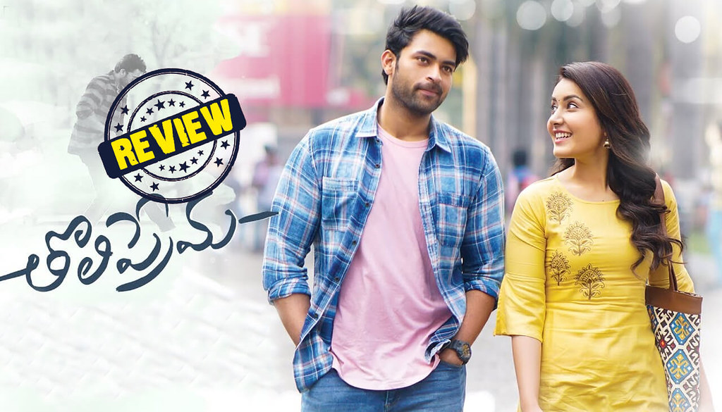 Tholi Prema (2018) [Hindi-Telugu]