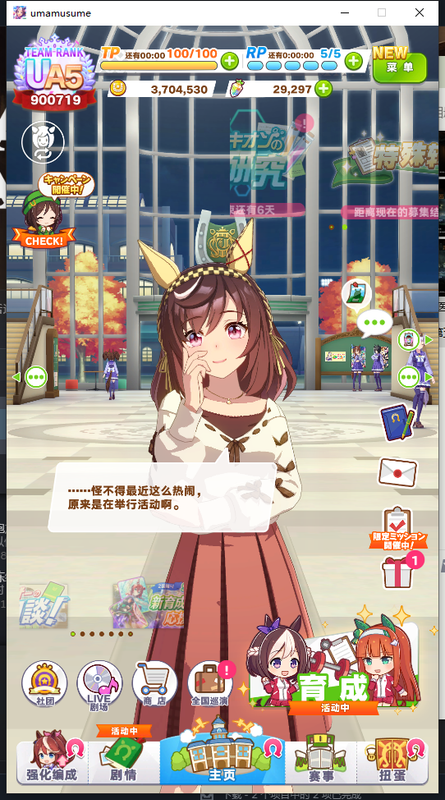 QQ%E6%88%AA%E5%9B%BE20251112182330.png