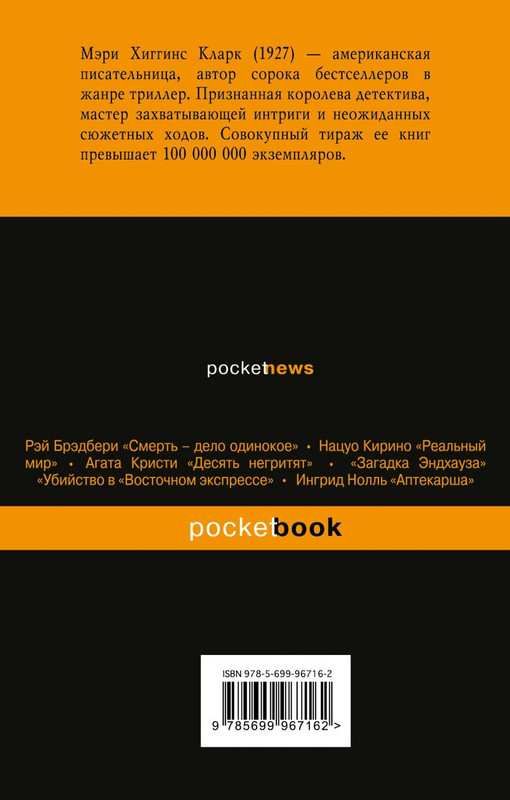 cover4-w820