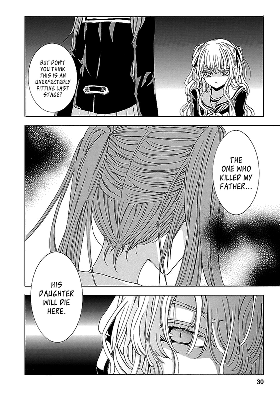 Fukushuu KyoushitsuVol6-4