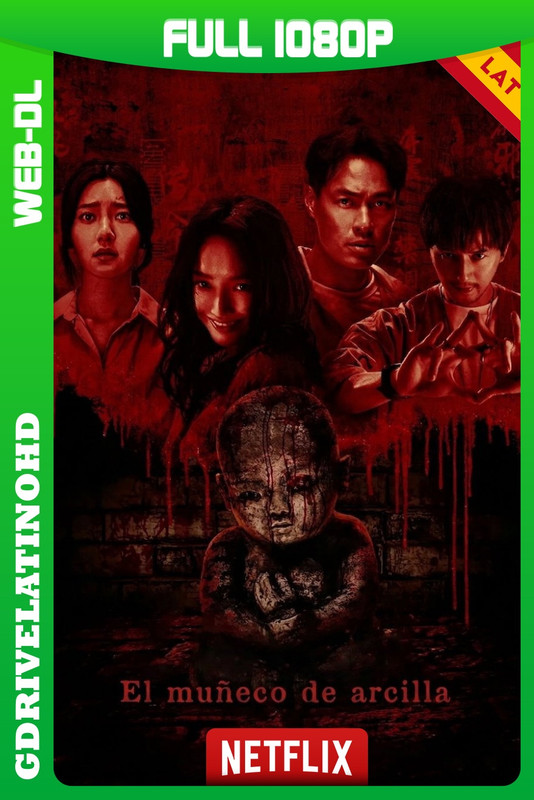 El Muñeco de Arcilla (2025) WEB-DL 1080p Latino-Inglés-Tailandes