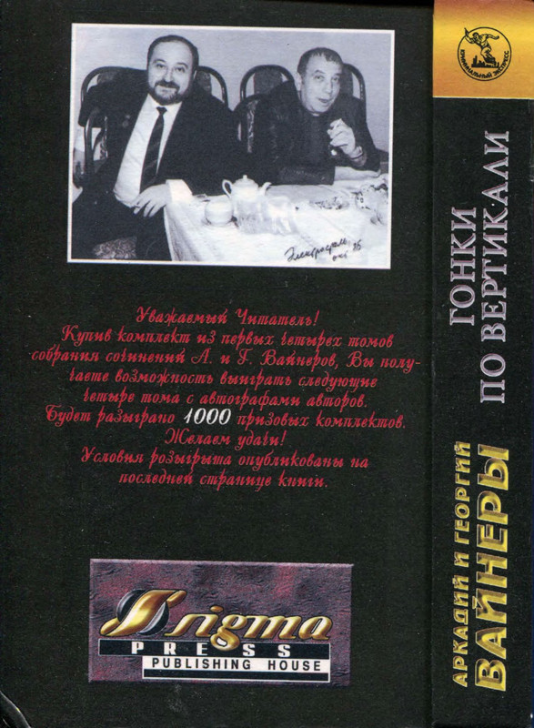2-p0560