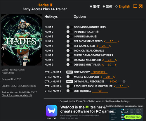 Hades II