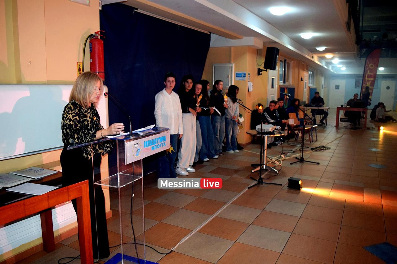 giorti bougas DSC 0447