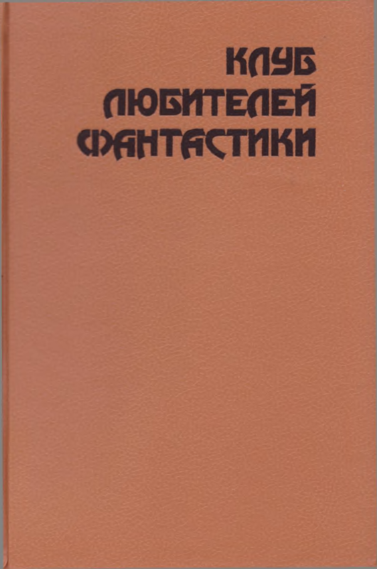 p0001