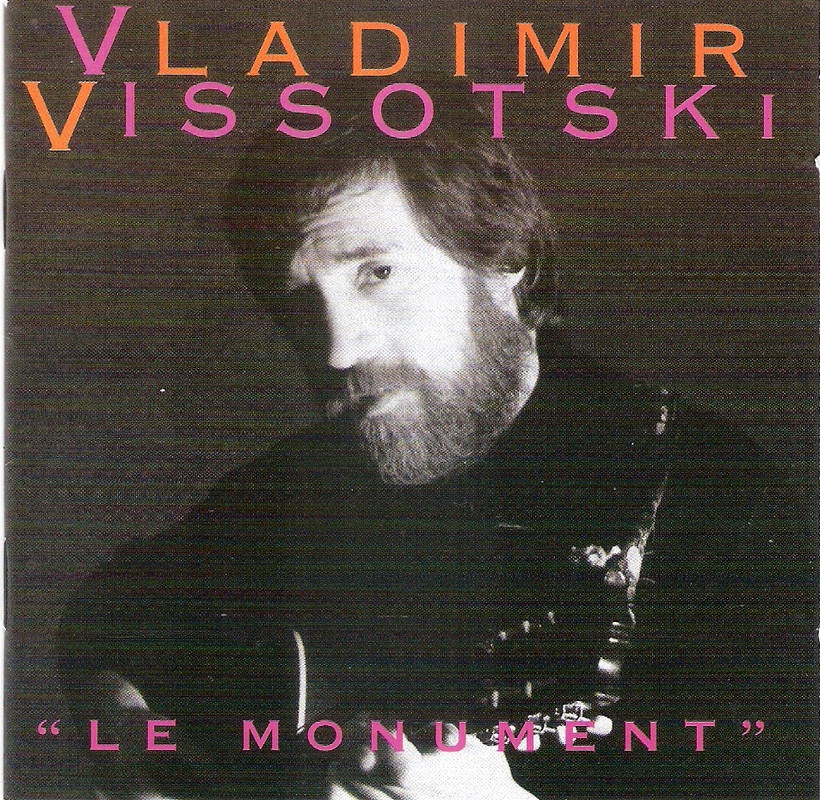 сканирование0005