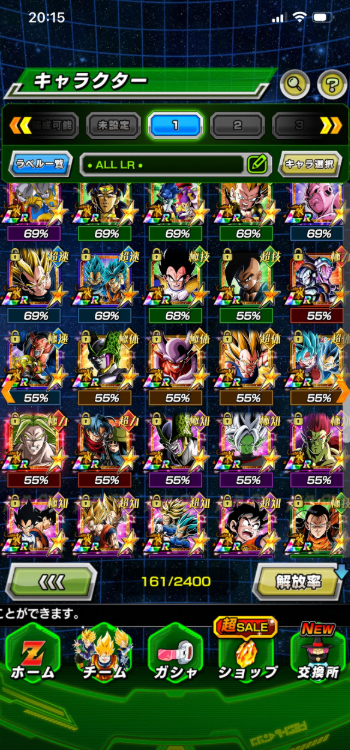 Screenshot 2026 03 16 175710