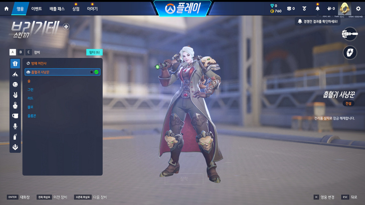 Screen Shot 26 09 21 14 27 38 000