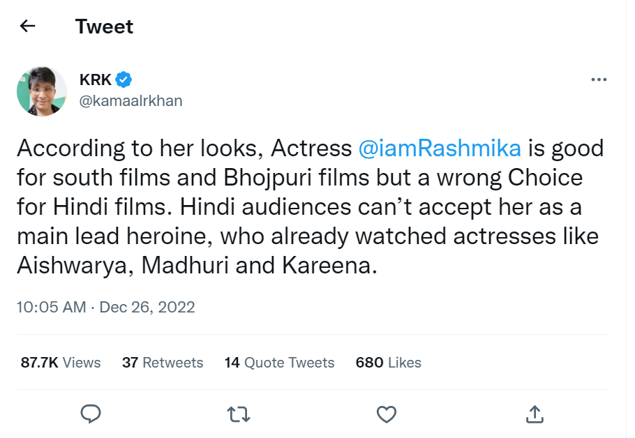 KRK says Rashmika Mandanna has no future in Bollywood as ‘Hindi audience can’t accept…’