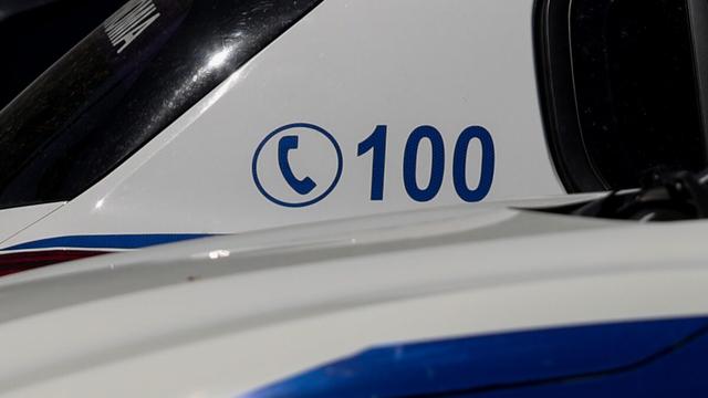 peripoliko 20 1200x675
