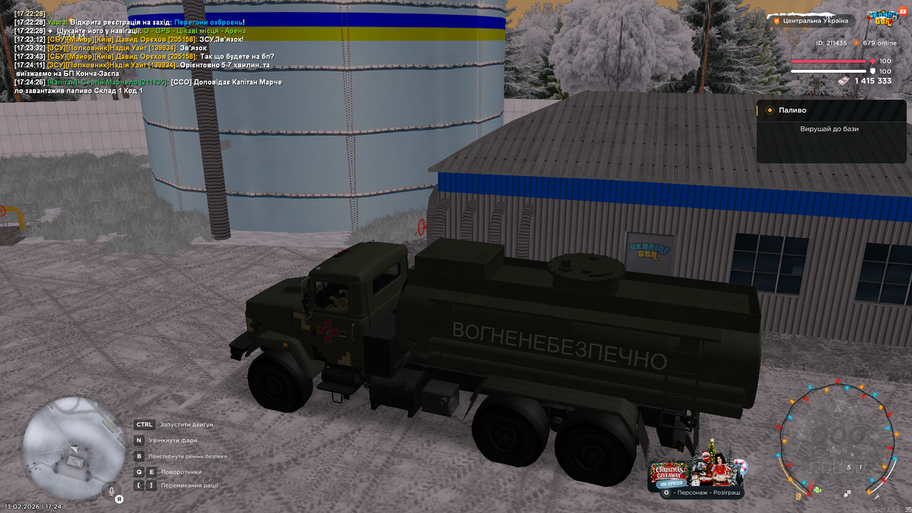 mta screen 2026 02 13 17 24 28