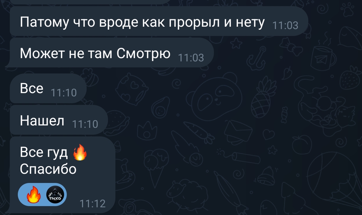 Screenshot-2025-06-06-11-12-25-024-org-telegram-messenger-edit.jpg