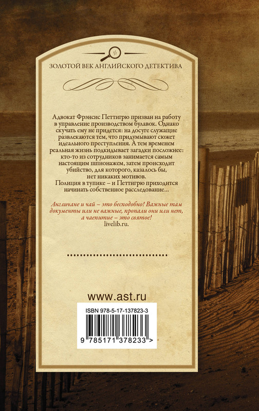 2-cover4