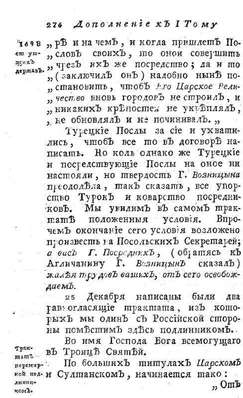 pdf?docId=01004091479&page=292&rotate=0&negative