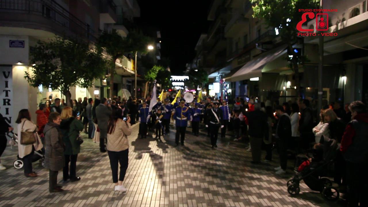 PASXA-2024-1-mp4-20240504-155617-161