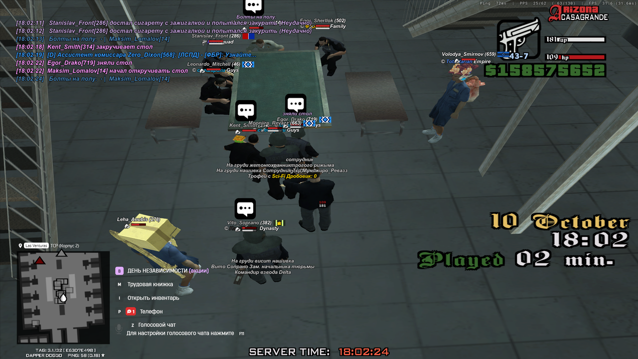 Arizona 10.10.2025 18_02_25