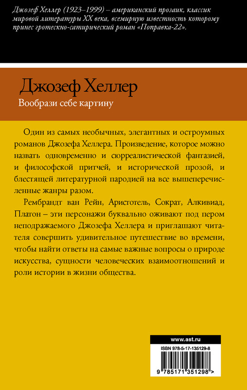 2-cover4