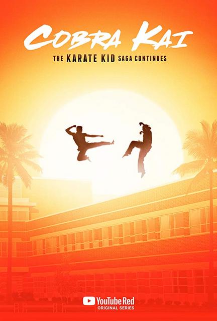 კობრა კაი სეზონი 2 / Cobra Kai Season 2 / kobra kai sezoni 2