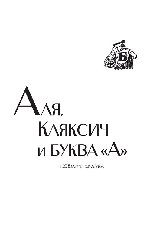 p0005
