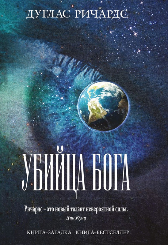 cover1-w820