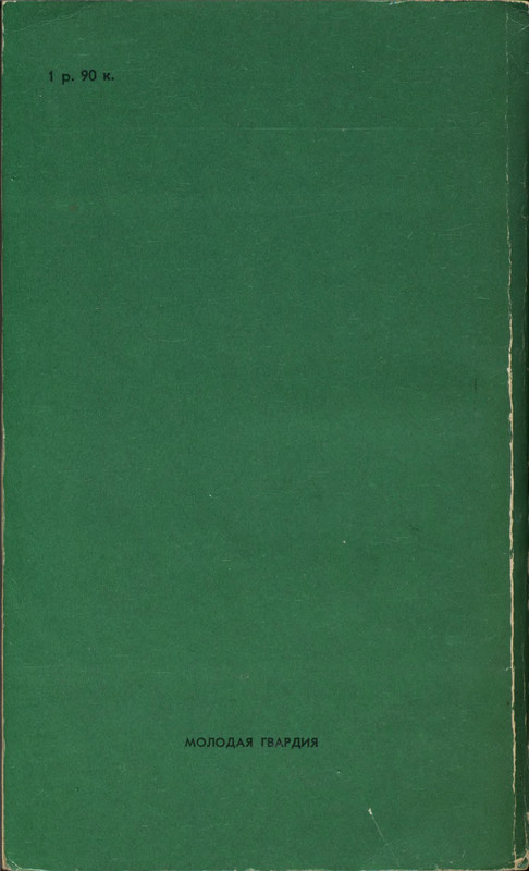 p0516
