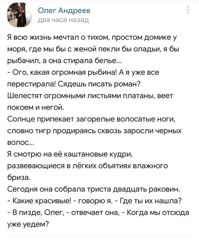 IMG_20240209_120545_071