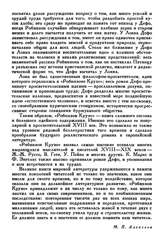 p0024