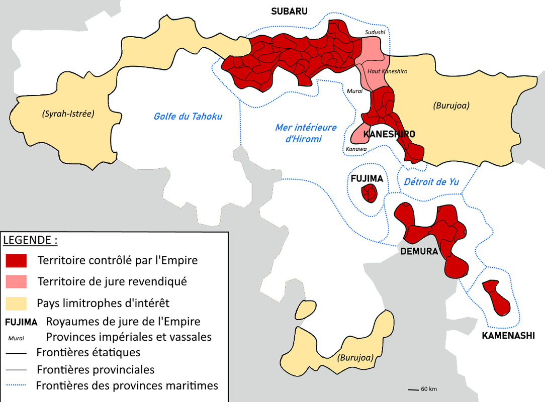 Carte des territoires de l'Empire