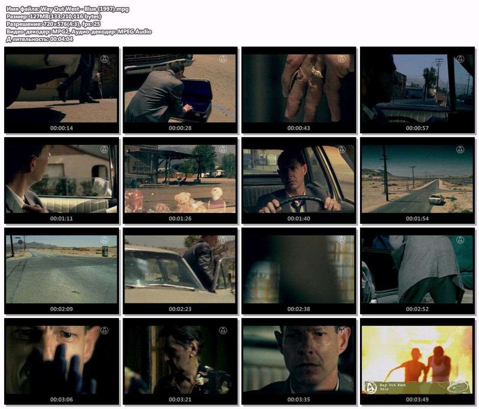 Way Out West - Blue (1997).mpg
