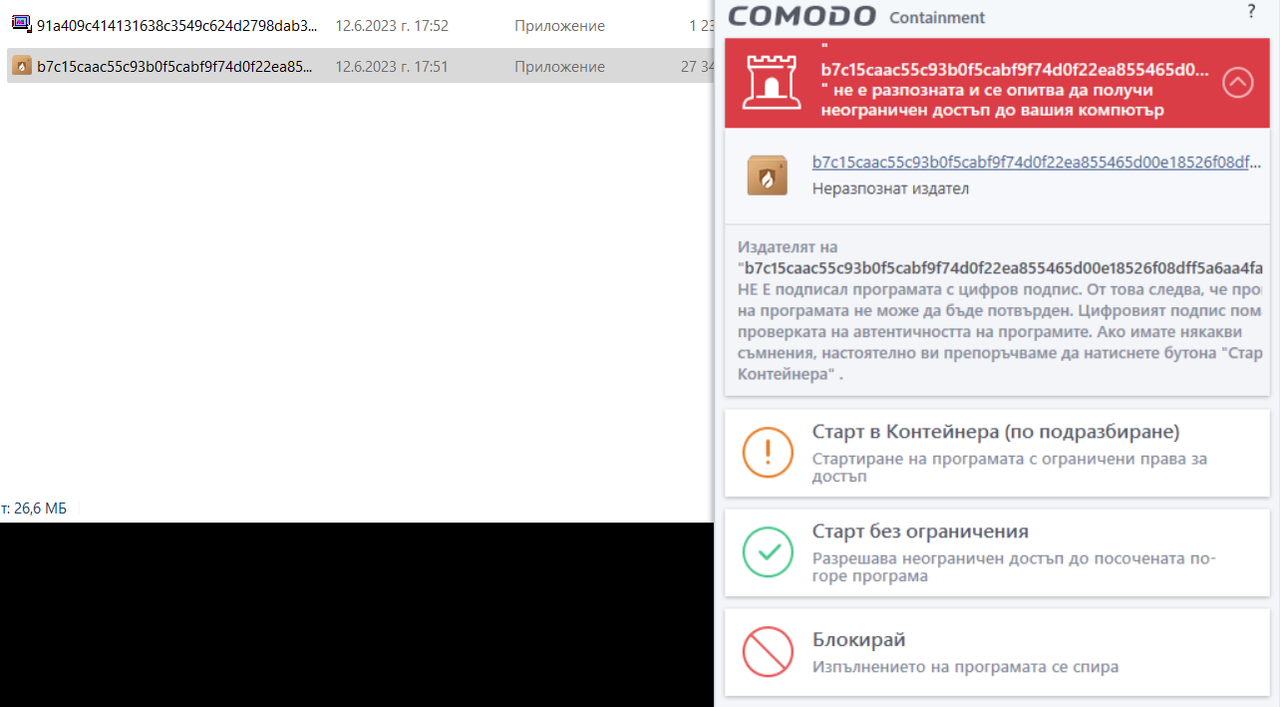 Screenshot-3.png